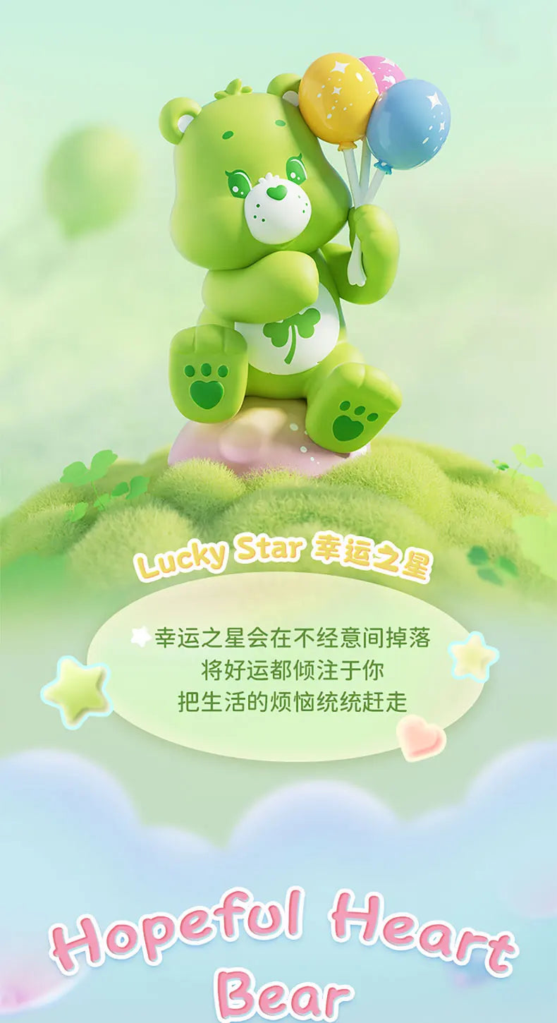 MINISO Care Bears Healing Planet Series Blind Box Mystery Box Caixa Sorpresa Girls Anime Figures Cute Model Birthday Gift