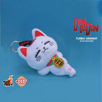 Hot Toys Cosbi Dan Da Dan Turbo Granny Plush Keychain Collection 16.5cm