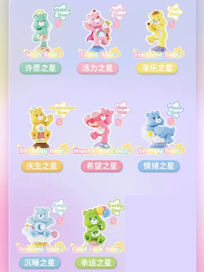 MINISO Care Bears Healing Planet Series Blind Box Mystery Box Caixa Sorpresa Girls Anime Figures Cute Model Birthday Gift 8 Confirm styles