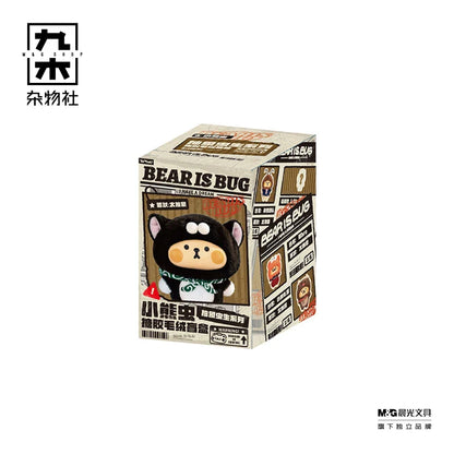 Bear Is Bug Life Vinyl Blind Box Bag Charm Keychain Abstract Art Toy Collectible Unique Gift 1 blind box