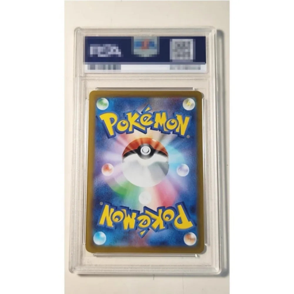 DIY Pokemon PTCG Cosplay P10 Rating Card Pinka 9PCS/Set Anime Peripheral Game Collection Card Holiday Gift