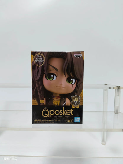 Bandai Qposket Twisted Wonderland Series Figures