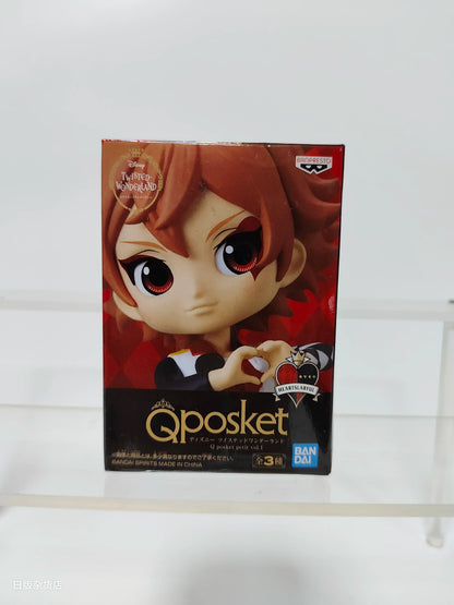 Bandai Qposket Twisted Wonderland Series Figures