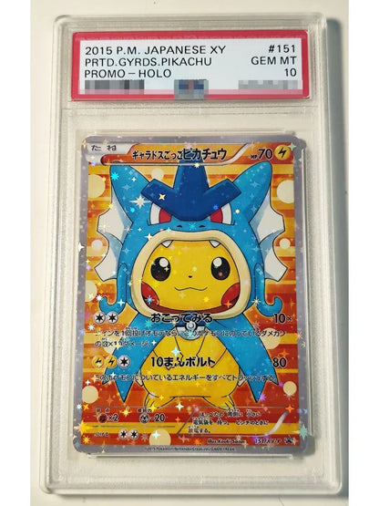 DIY Pokemon PTCG Cosplay P10 Rating Card Pinka 9PCS/Set Anime Peripheral Game Collection Card Holiday Gift