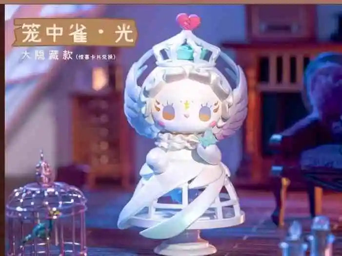 Emma Secret Forest Frostveil Villa Series Blind Box