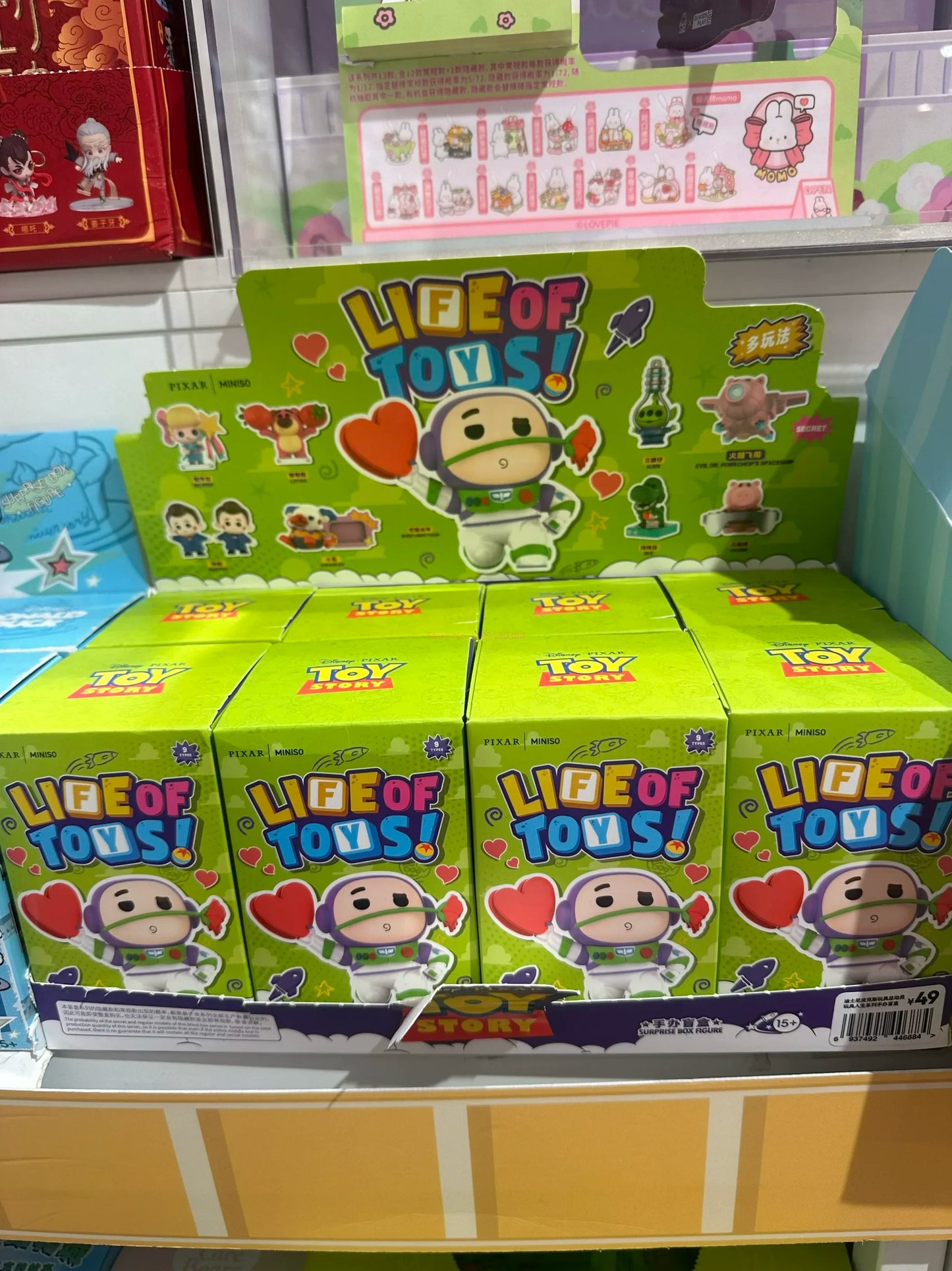Original Miniso Disney Pixar Toy Story Lifeof Toys Series Mini Edition Doll Lovely Figure Blind Box Pendant Model Kids Toy Gift