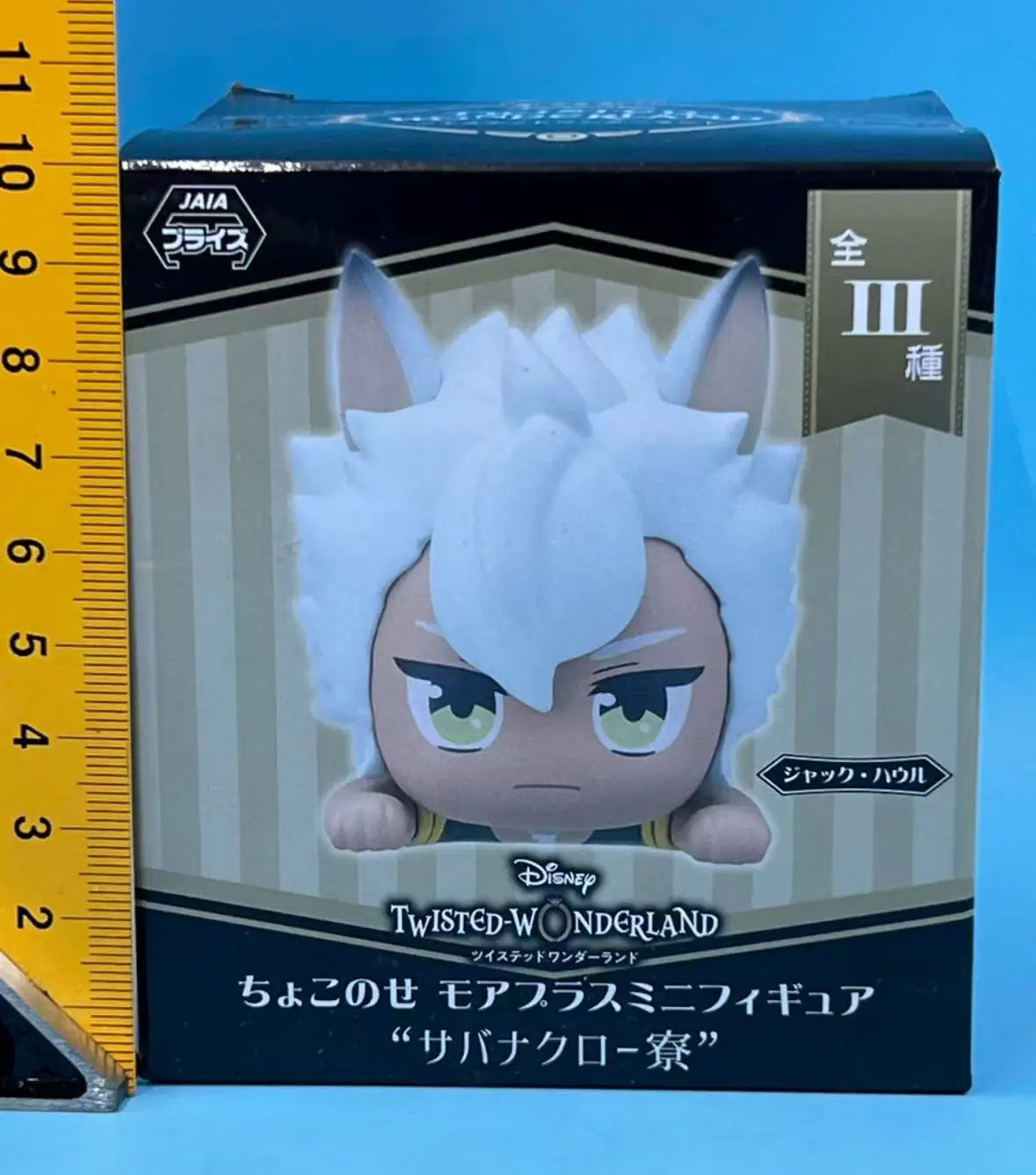 Bandai Qposket Twisted Wonderland Series Figures