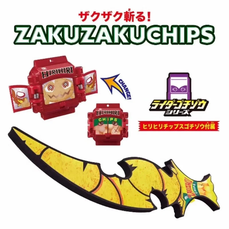 Bandai DX Gavv Gablade and Gochi Speeder Kamen Rider Gavv series