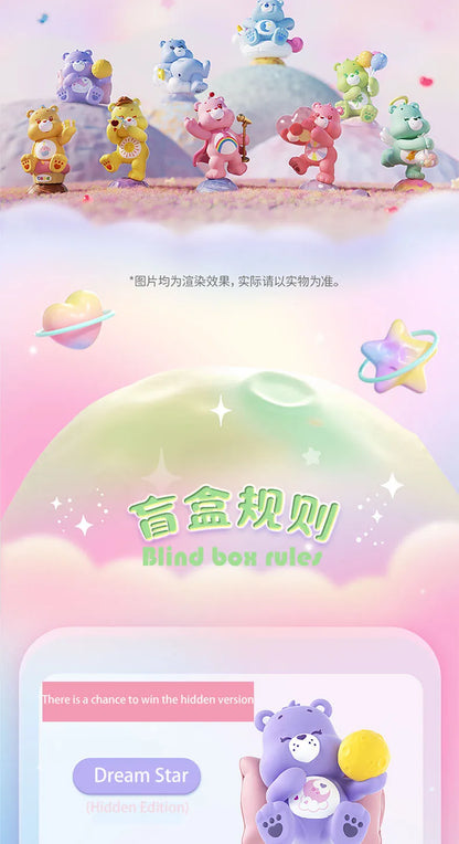 MINISO Care Bears Healing Planet Series Blind Box Mystery Box Caixa Sorpresa Girls Anime Figures Cute Model Birthday Gift