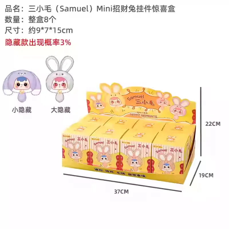 Samuel Mini Fortune Bunny & Baby Animals Blind Box - Cute Vinyl Plush Doll Bag Charm Set, Adorable Girl's Gift Collection no duplicate 8pcs