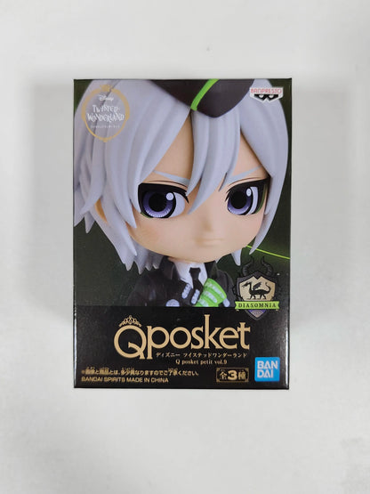 Bandai Qposket Twisted Wonderland Series Figures