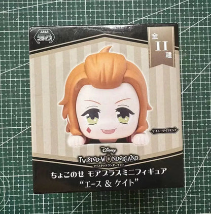 Bandai Qposket Twisted Wonderland Series Figures