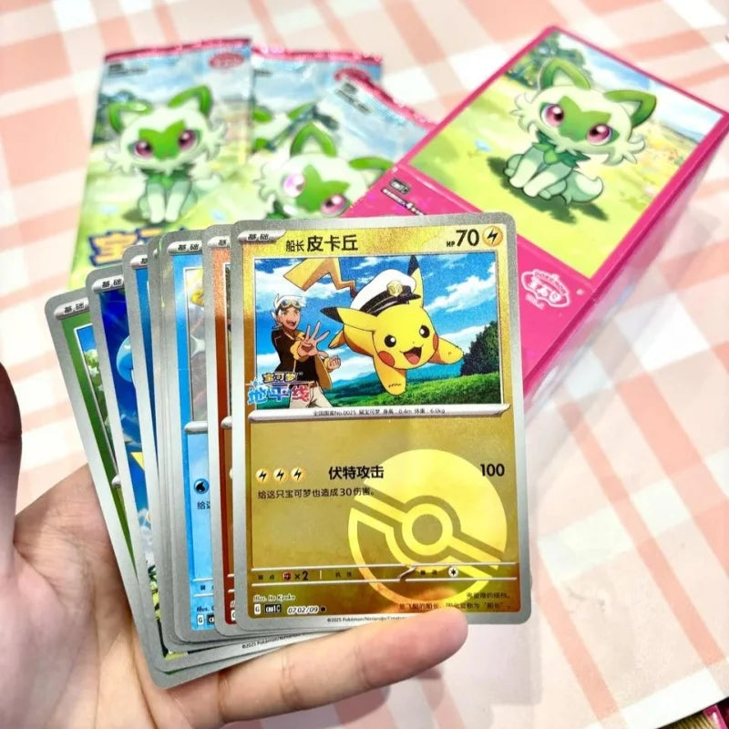 Pokémon Trading Card Game Gem Pack Vol. 1 Gem Pack Booster Box