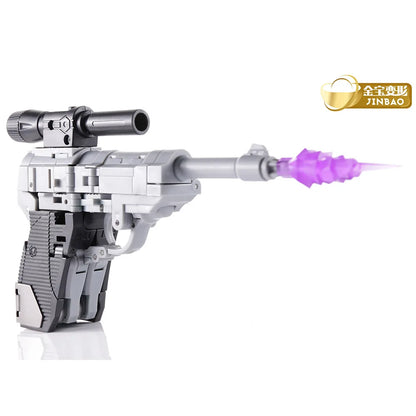 G1 Animated Megatron Transformation Robot