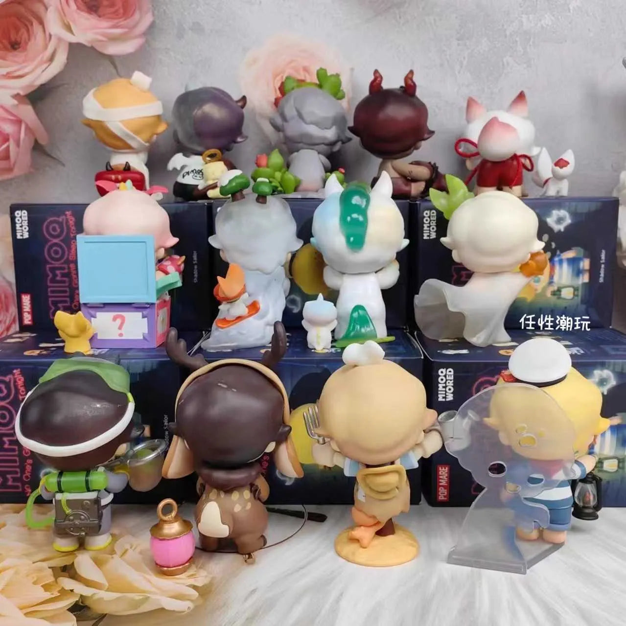 Tonight Dimoo No Sleeping Allowed Series â€“ Blind Box Collectible Figurines